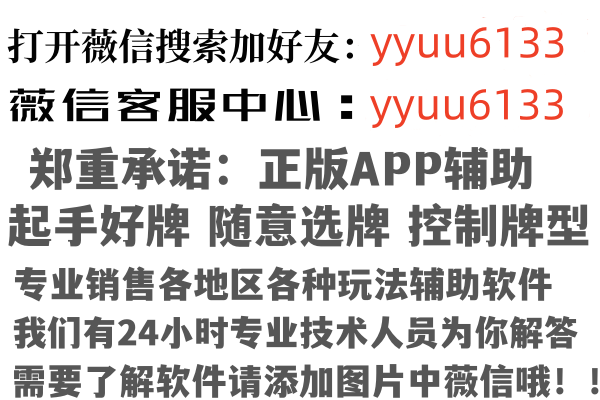 河南奢侈因特网有限公司